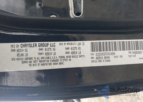 2012 Chrysler 300 Limited z USA, uszkodzony, nr VIN 2C3CCACG7CH310394